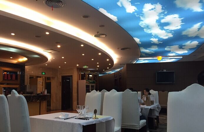 重庆渝都大酒店旋转餐厅平台.jpg