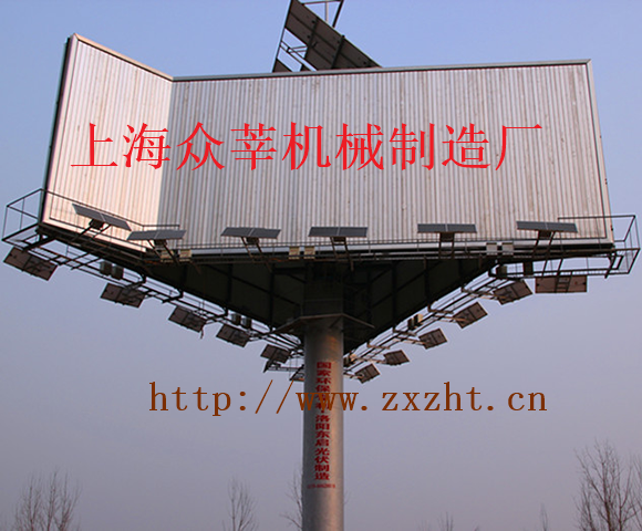 旋转广告牌