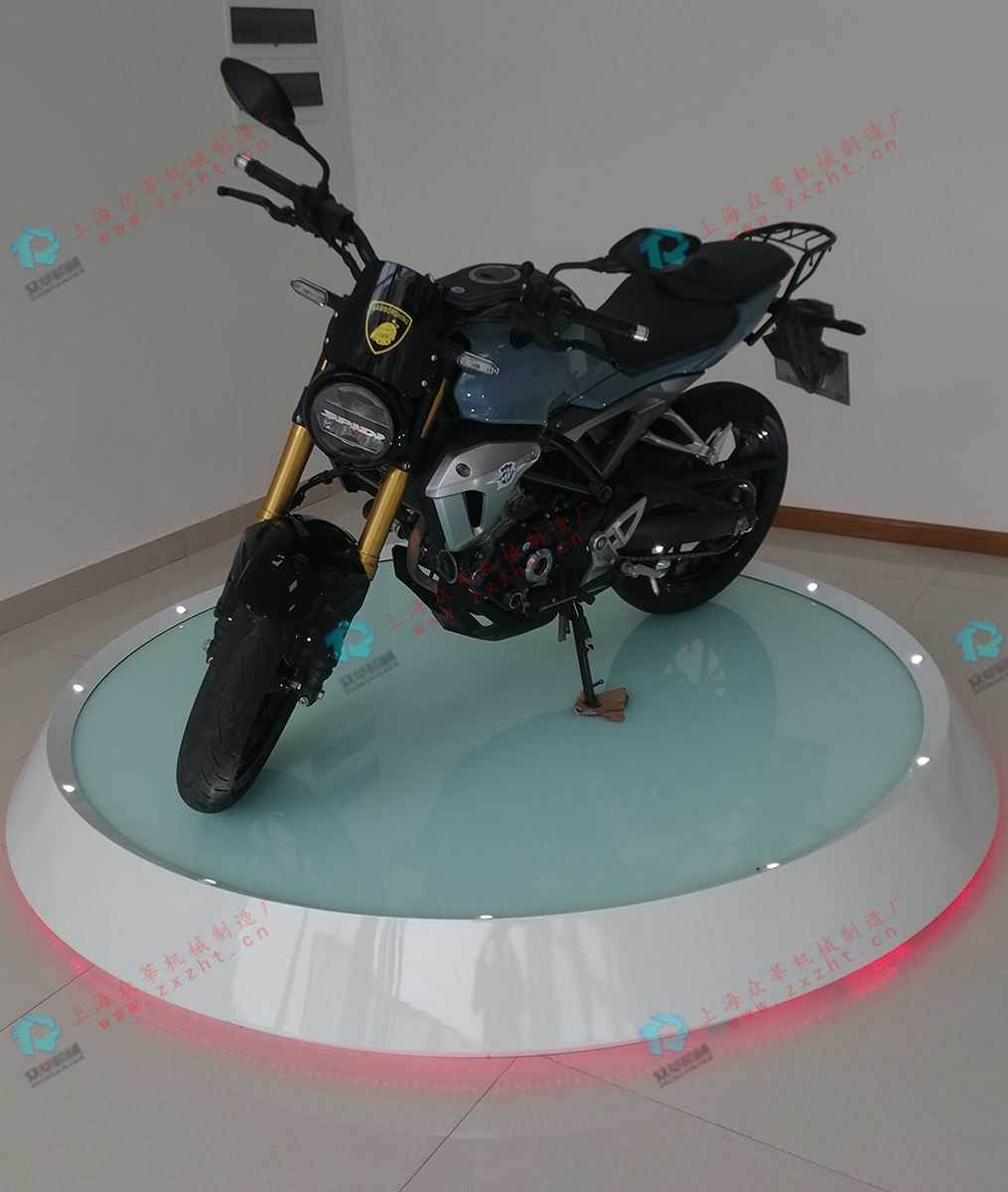 电动旋转展示台